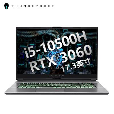 3英寸游戏笔记本电脑(i5