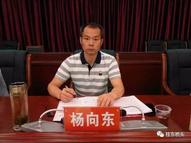 要结合县委开展的"桂东脱贫"我"有责"两学一做"常坚持"主题讨论活动