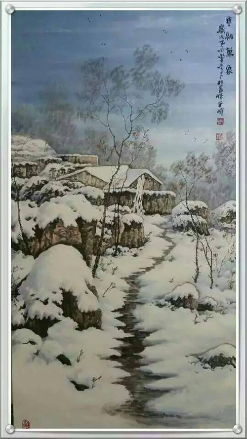 中国冰雪山水画家刘丁瑞先生作品欣赏