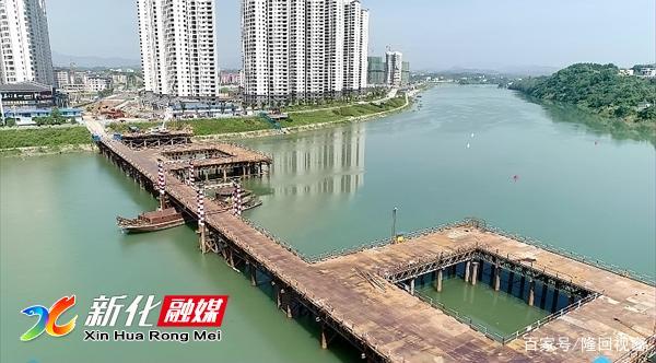 娄底新化资江四桥(渡改桥)