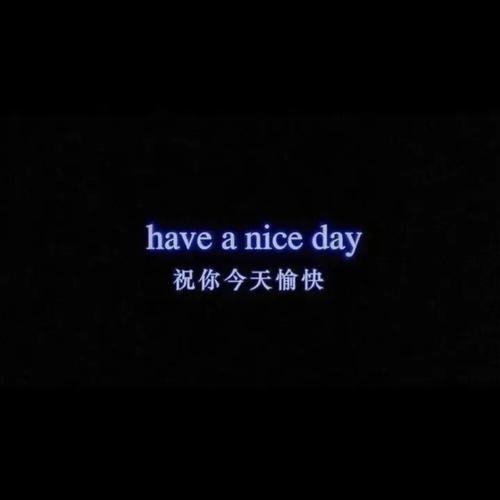 smile丨宝,点击查收你的背景图