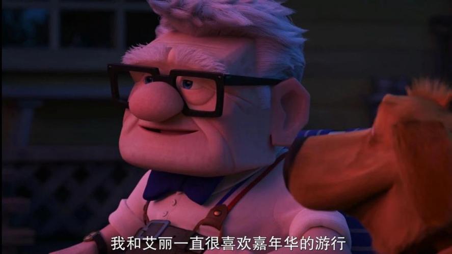 《飞屋环游记》出剧啦!汪星人日常,我被狠狠治愈了