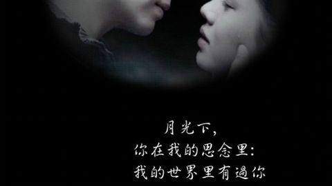 离开你我哭了