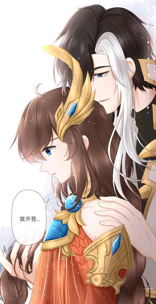 守约的性命受到威胁,大乔只能选择离开,司马懿究竟要做什么呢?