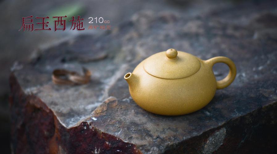 修心斋 厂家直销 紫砂茶具 宜兴正品手工原矿段泥扁西施茶壶