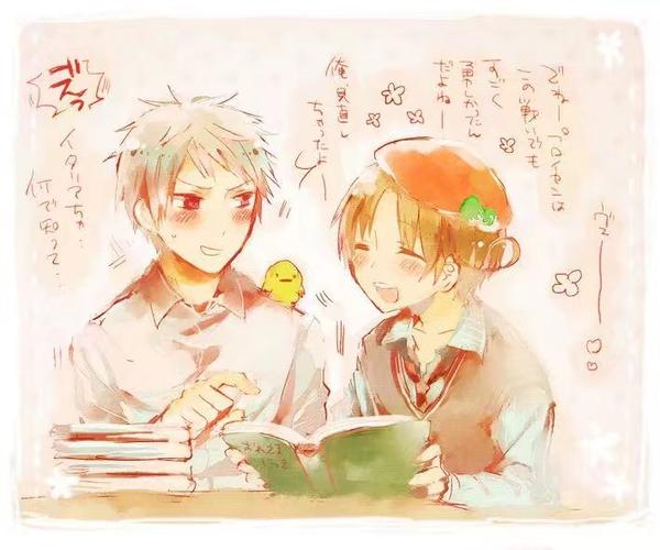 小鸟组 黑塔利亚