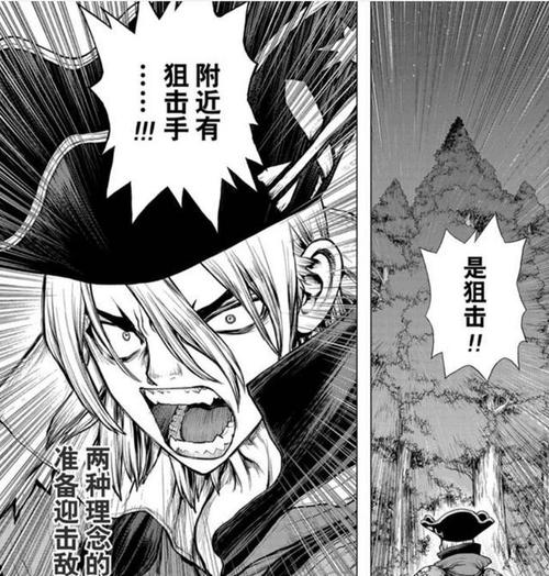 石纪元科学师徒千空与杰诺的对决会擦出怎么样的火花