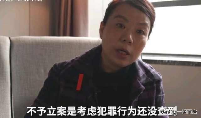 许敏在庭审前后谨慎发声释放了什么信号索赔797万元合理吗