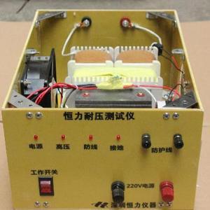 220v升压器野猪防护山猪机器线圈机