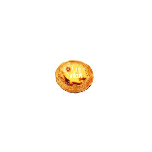 食物头像 | 蛋挞_蛋挞_头像分享_素材_头像