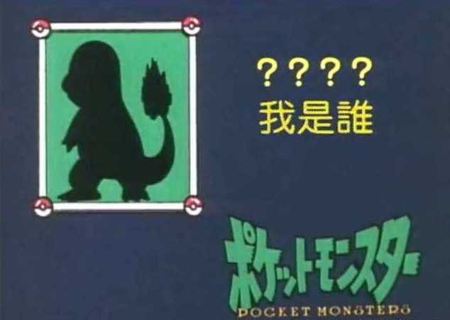 如何评价电影《精灵宝可梦:大侦探皮卡丘》(detective