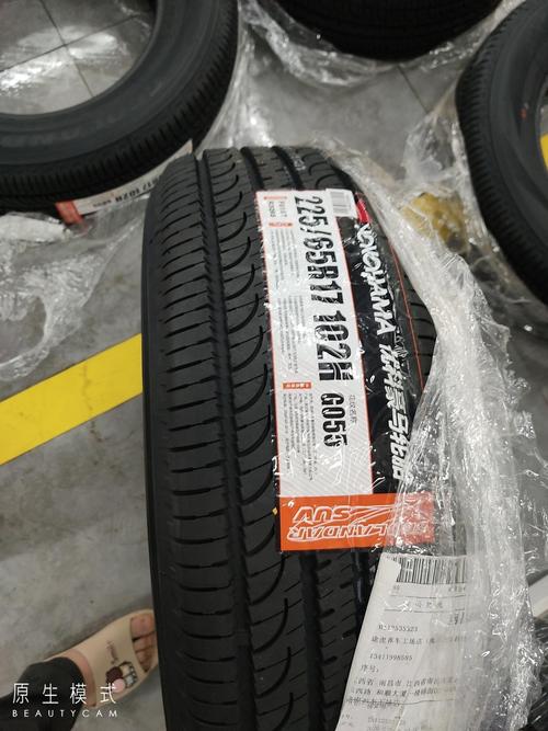 优科豪马(横滨)轮胎 g055 225/60r18 100h yokohama