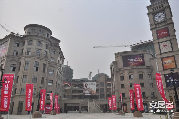 上海楼盘 奉贤楼盘 海湾楼盘 佳源梦想广场 看了本楼盘还看过