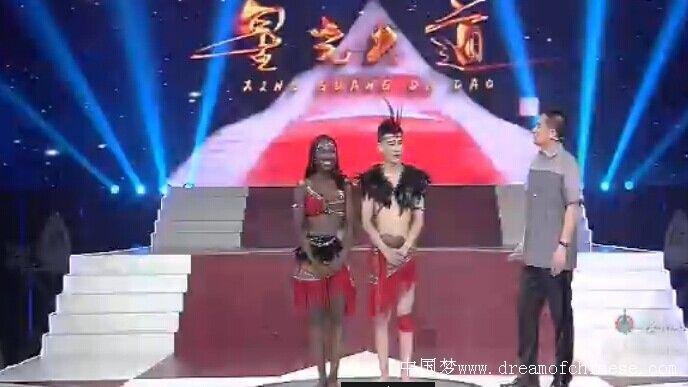 星光大道白加黑组合被淘汰