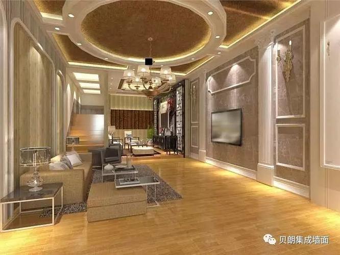 常用的墙面装修材料有哪些?其中哪些最靠谱?