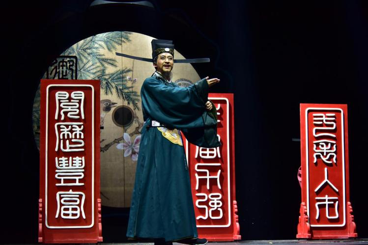大型历史话剧大宋御史赵抃首登国家大剧院