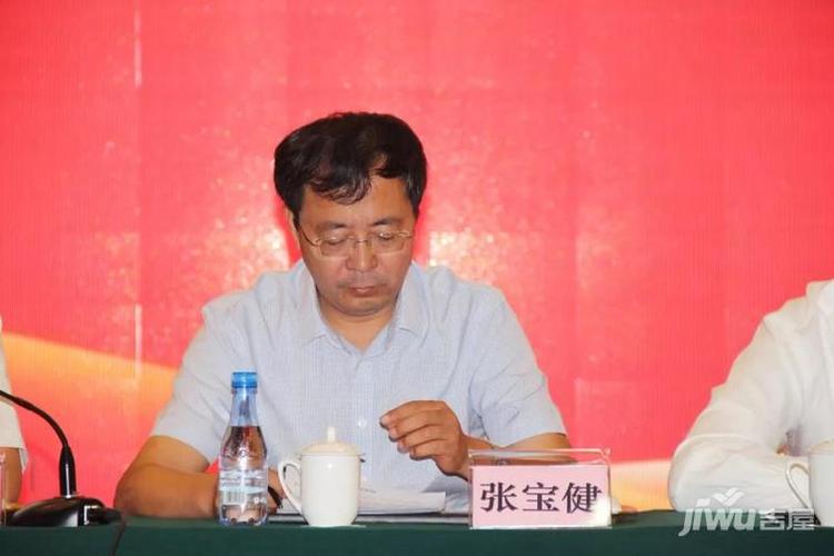 磁山集团总经理张宝健宣读全省企业诚信建设倡议书