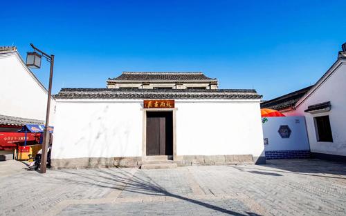 余姚的阳明古镇