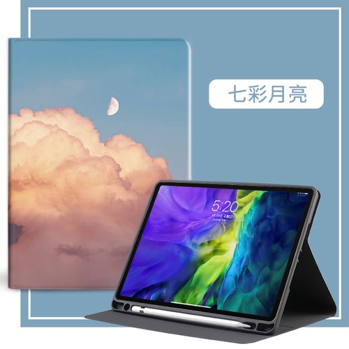 zoyu2020新款ipad109寸带笔槽保护套ipadair4苹果109英寸笔槽款平板