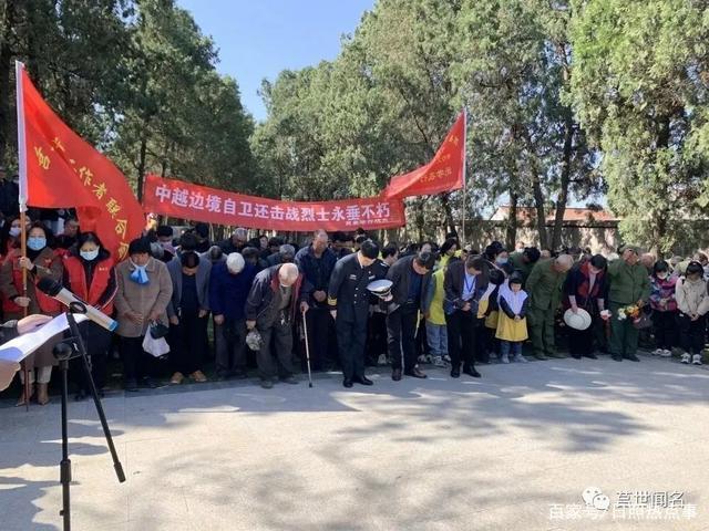 莒县为让17位对越作战烈士"回家".