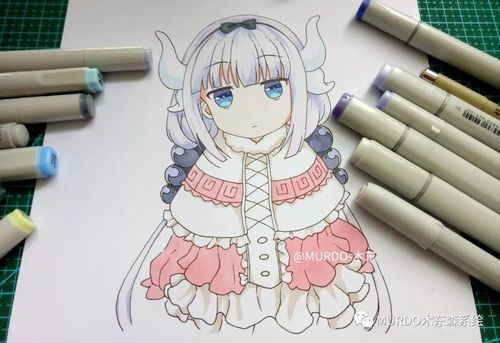 马克笔教程丨康娜的画法vo22