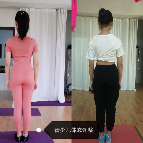 寒假班青少儿体态提升班,7-18周岁青少儿形体瑜伽,体态调整,调整含胸