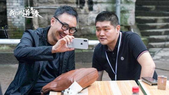 我们的逆青春电视剧