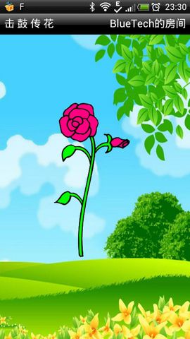 击鼓传花背景简笔画