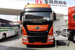 东风商用车 天龙旗舰kx 480马力 4x2牵引车(dfh4180c80) 卡车图片