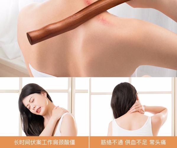 开背棍按摩用背部工具赶筋专用擀筋棒肩颈颈椎一根多用赶紧刮痧