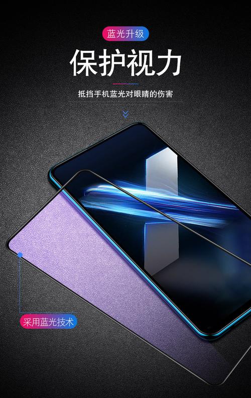 适用华为荣耀x10钢化膜荣耀x30/x20全屏20se覆盖honor10max手机膜