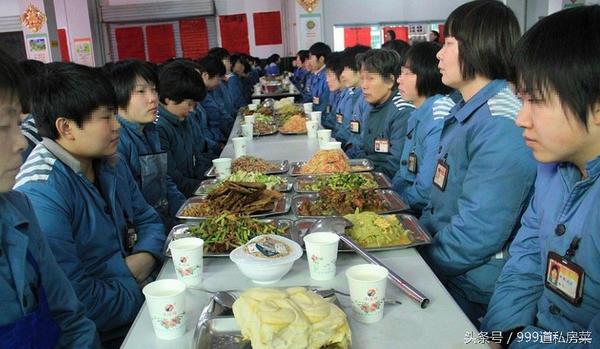 实拍:女子监狱的日常吃食-社会新闻-涿鹿微生活-涿鹿
