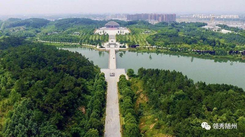 炎帝神农故里▼文化公园▼随州全景图▼有人说,随州是绿色的01坚持与
