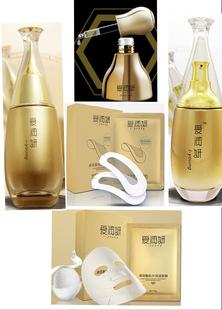 爱润妍玻尿酸护肤品套装补水保湿精华液调理水乳液面膜组合