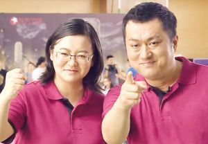 "公式相声"逻辑搞笑 创新还是玩闹?--天津--地方--首页