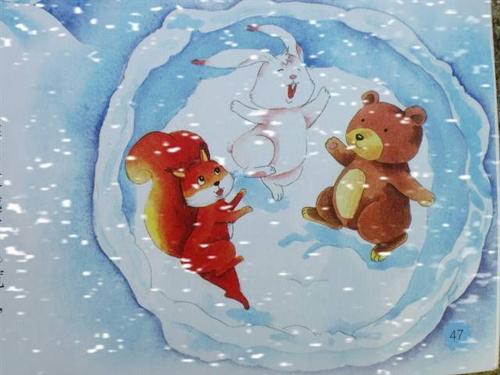 故事《雪房子》