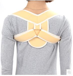 成人儿童锁骨骨折固定带8字绷带习惯性驼背含胸矫正带透气款