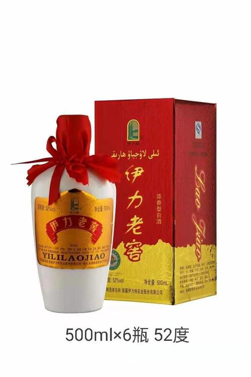 伊力老窖酒批发,新疆产,52度浓香型,一件代发特曲,咨询客服