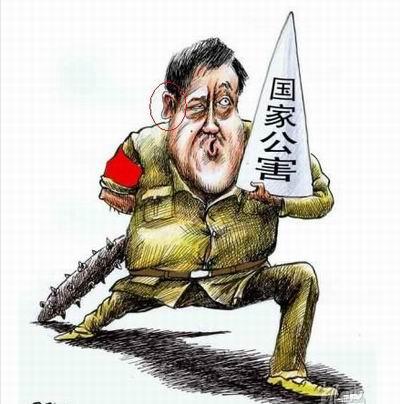 孔庆东是个大活宝(数来宝):江湖侠客吟(76)