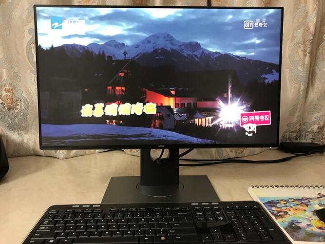 兰***女 家里第三个dell显示器了,广色域其实没什么感觉,主要还是看
