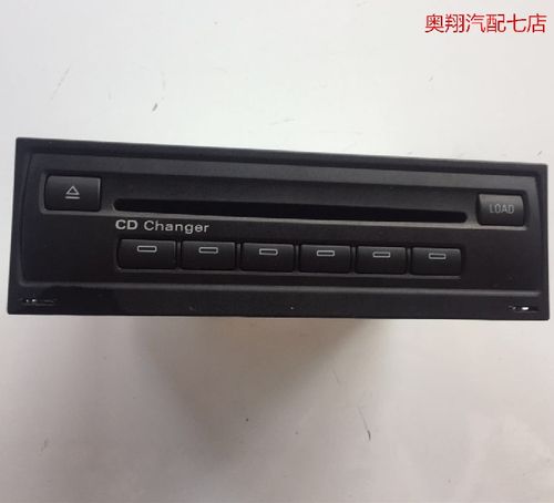 喜欢奥迪a6cd机6碟的还喜欢
