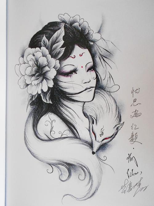 纹身素材--艺伎花旦2