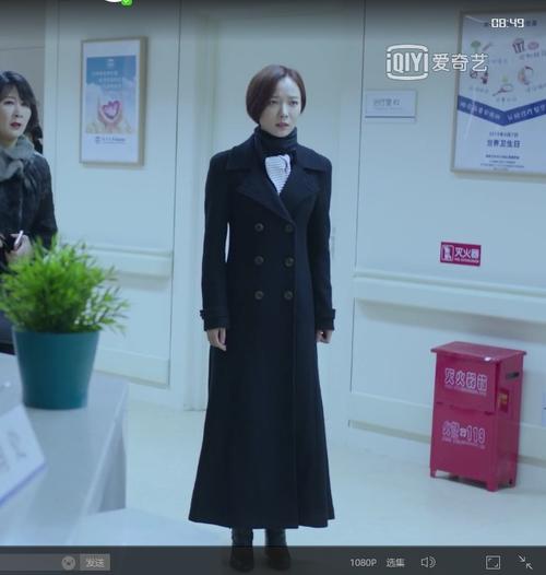 新款急诊科医生王珞丹江晓琪明星同款黑色毛呢大衣女修身长款外套_7折