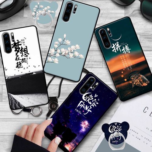 华为p30pro最新手机壳,华为p30pro原装手机壳 华为p30pro手机壳男vog-al10软胶保护套抖音潮壳vog-l