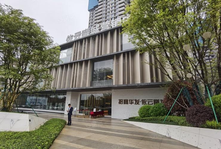 招商华发依云曦城