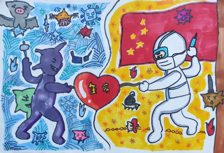 书香助抗疫绘画作品征集