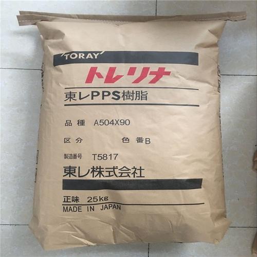 torelina a360m pps a360m品牌:东丽-盖德化工网