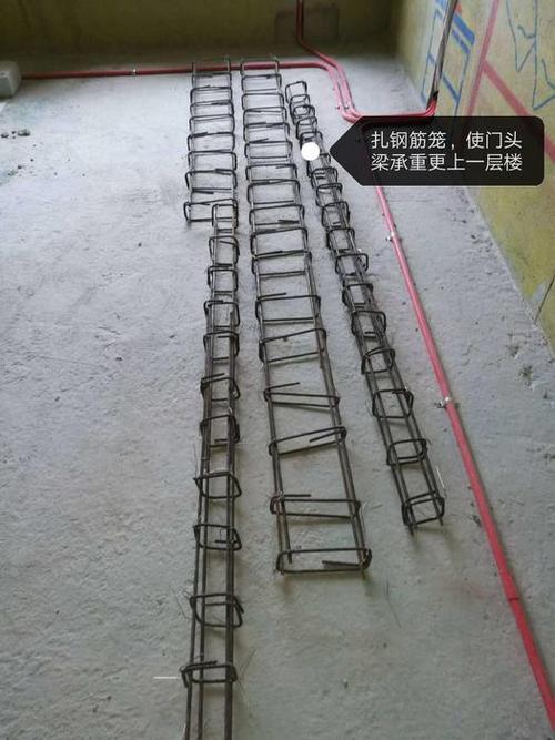 9,门过梁钢筋混凝土预制工艺.
