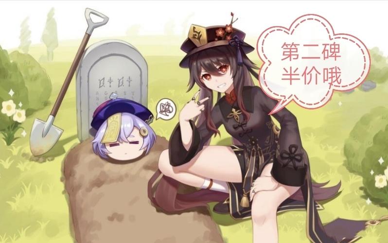 已开奖七七生日快乐参与活动赢周边