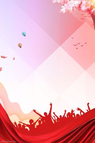 中国风青年志愿者服务日简约志愿者人群海报